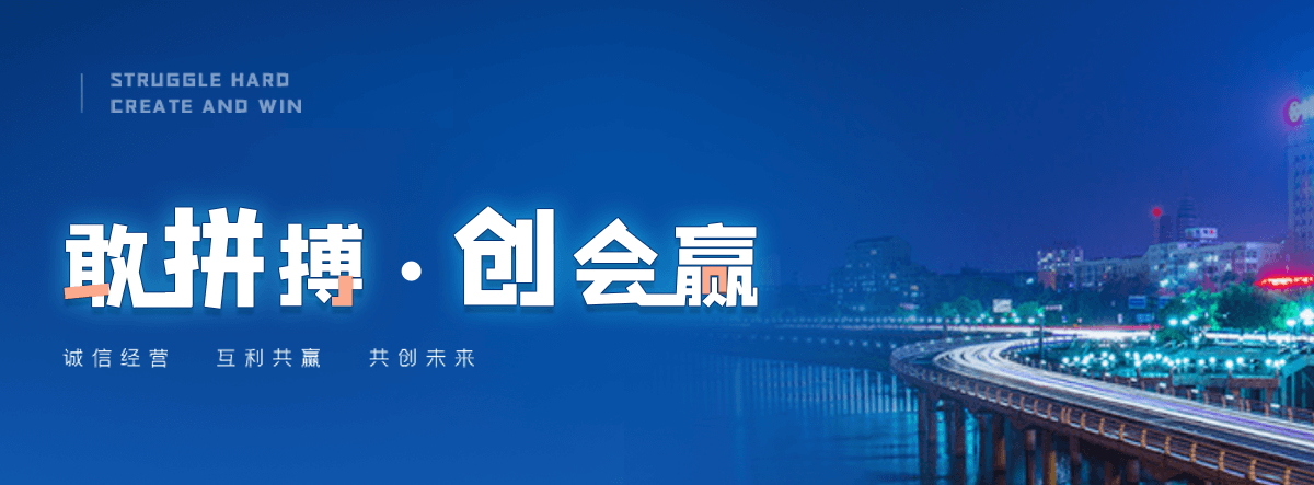 海口海狮表演租赁公司